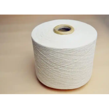 উচ্চ ঘর্ষণ নাইলন BCF সুতা
