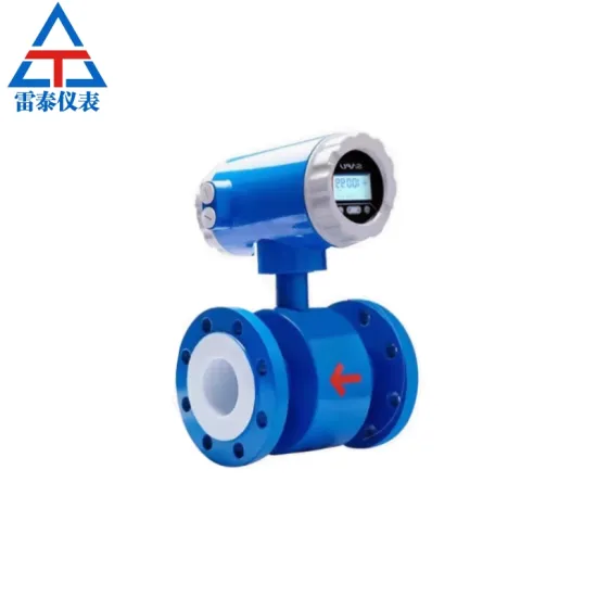Digital high-efficiency electromagnetic flowmeter