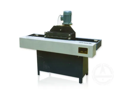 Book back trimming machine