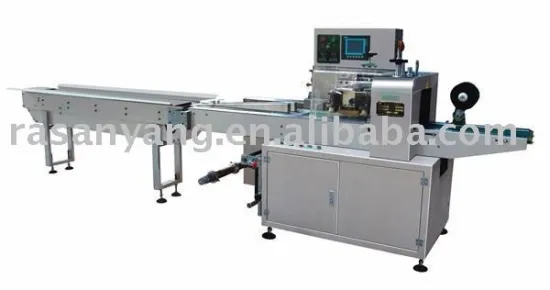 RZB550-B pillow type packing machine