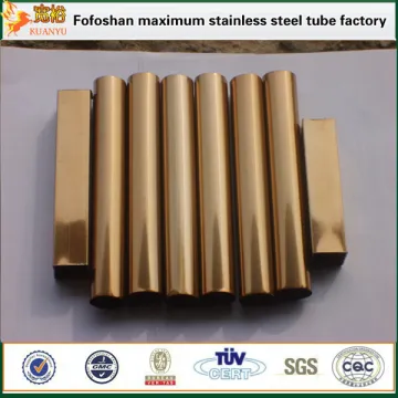 tp304 flat sided oval steel tubing with gold color