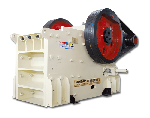 Hebei Zhongwei C80 (European version) jaw crusher