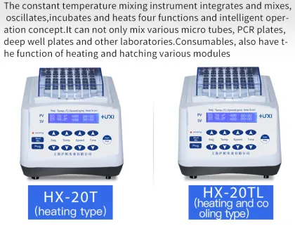 Stainless Steel Modules Optional Laboratory Heating Thermo Mixer Supply