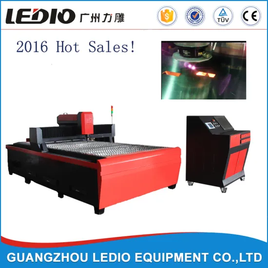 China Ledio 200w/500w/1200w/1500w fiber laser cutting machine price