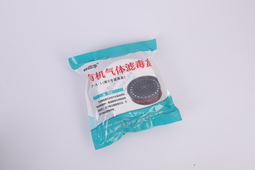 Safety gas half mask industrial mask