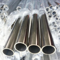 Seam welding ASTM A778 Steel Pipe