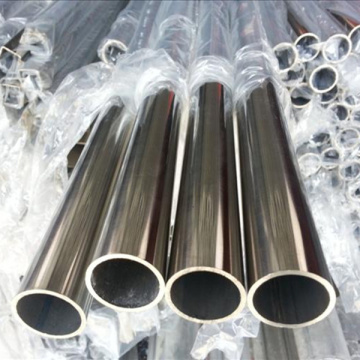 Seam welding ASTM A778 Steel Pipe