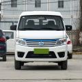 Asequible 260 km Electric Van Changan Star 9 EV