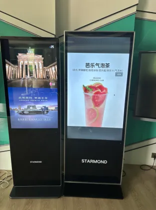 4K Commercial Standing Advertising Machine for Supermarket