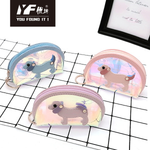 Dog style laser TPU coin purse