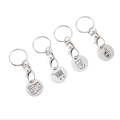 Customized Stainless Steel Keychain Metal Token for Supermarket Shopping Cart Deduction