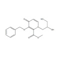 화이트 파우더 Dolutegravir Intermediate CAS 1206102-07-9