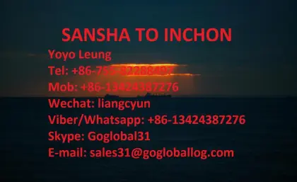 Foshan Sansha Sea Freight to South Korea Inchon