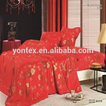 Beautiful Printed Tencel Bedding sets