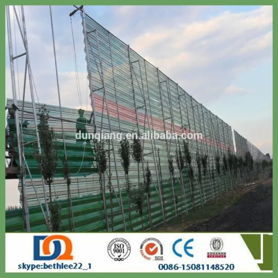 09 Wind- proof and dust-control net/Wind- proof and dust-control net in anping factory