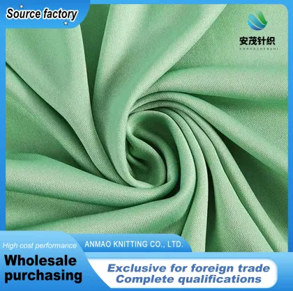 Full Polyester Double sided Jiayi Fabric