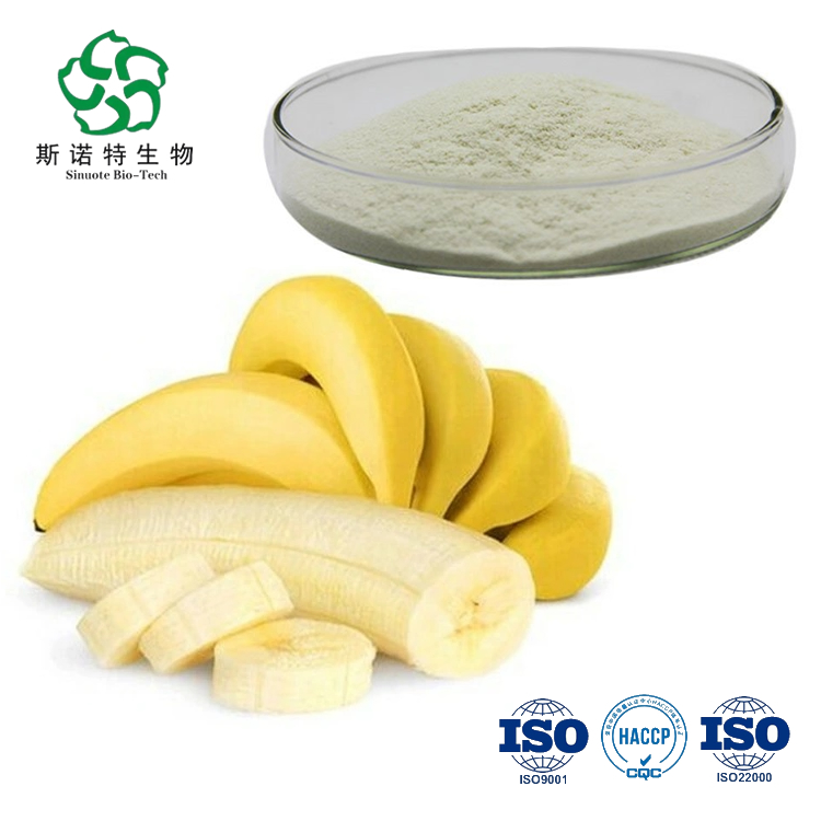 Polvo de plátano instantáneo de alta calidad con precio competitivo