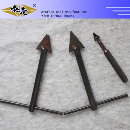 Thread Insert Extraction Removal Tool