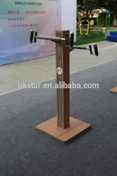 outdoor fitness equipment-Chest training