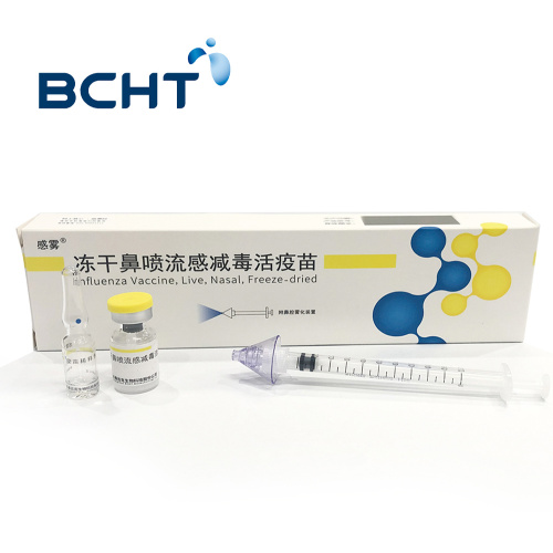 BCHT გრიპის ვაქცინის მზა პროდუქტი