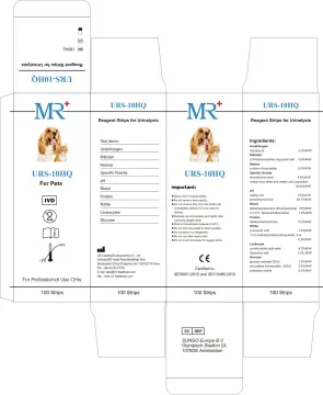 Urinalysis Test Strips Veterinary Diagnostic Kit