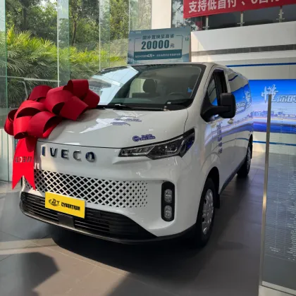 Iveco Fidato C30 Xingtu Edition Passenger Van