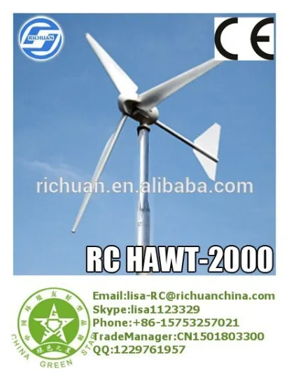 Mini home use 2kw horiozntal axis wind turbine generator