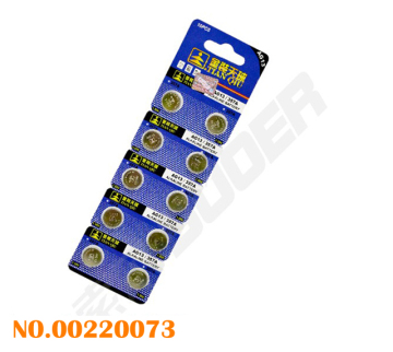 Battery 1.55v button cell