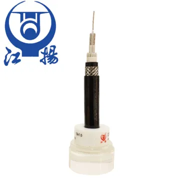 CJV CJPJ Marine Power Cable