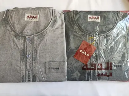 Men Moroccan Short Sleeves GreyThobe Kandora