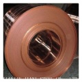 electric motor copper coil