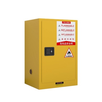 12-Gallon Vertical Flammable Storage Cabinet: Fire & Explosion-Proof Solution for Safety in Commercial, Industrial, Chemical Laboratories, and Home Use