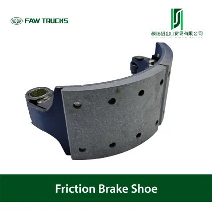 Truck Friction Brake Shoe