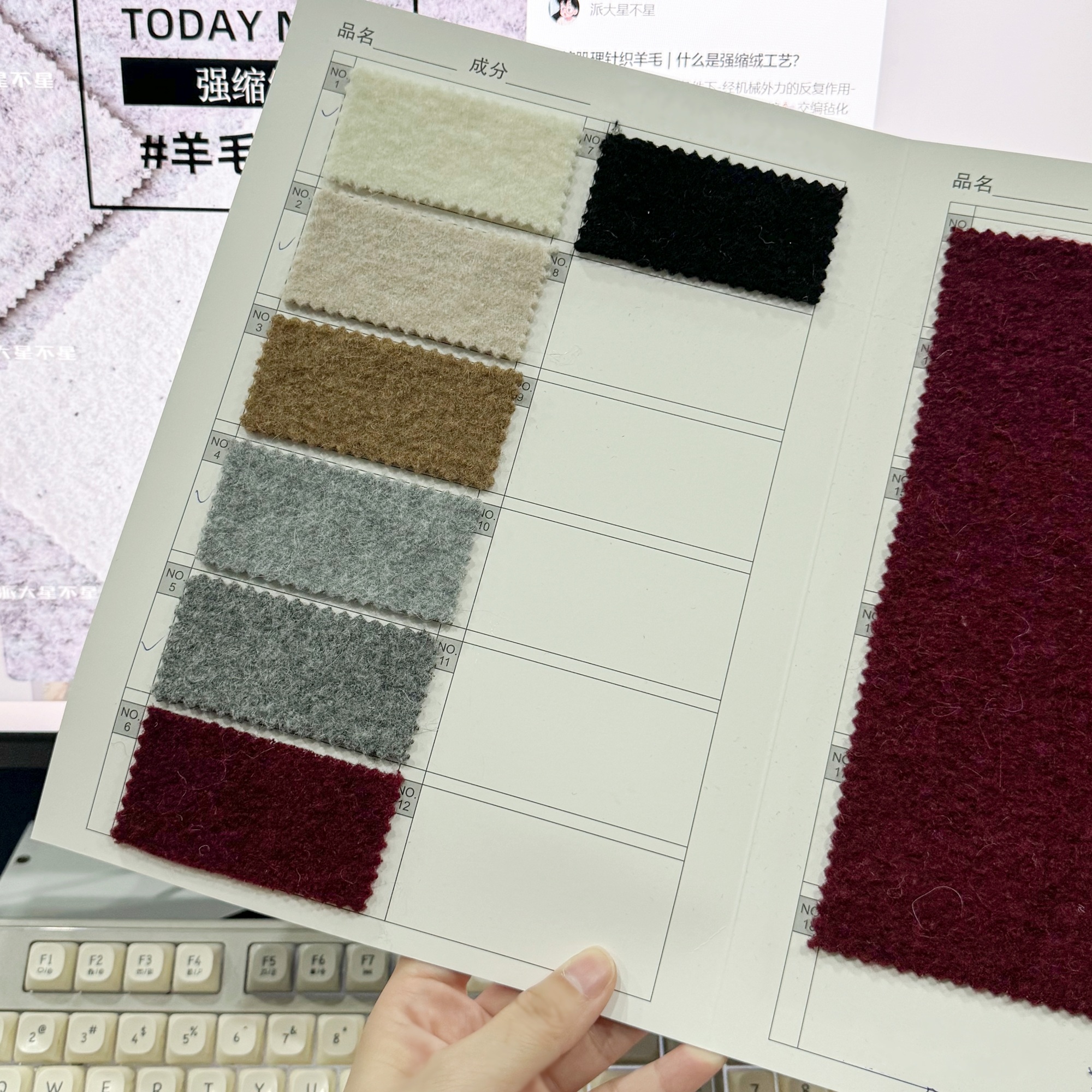 color card
