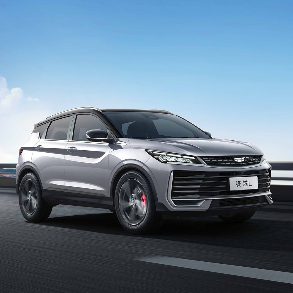 2025 Geely BinYue L Star Edition