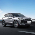 2025 Geely BinYue L Star Edition