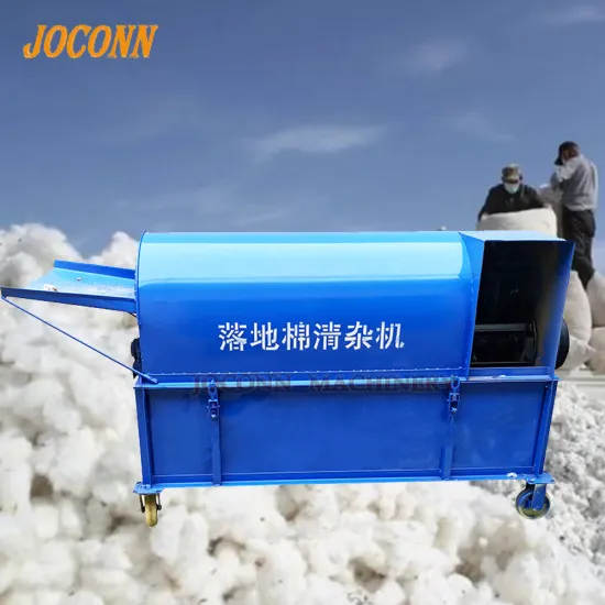 Automated Cotton Fiber Cleaning Machine: Raw Cotton Husk Removing and Seed Cleaning
