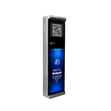 Long Range RFID UHF Reader for Parking System 6-12m Distance Waterproof IP65 for Turnstiles
