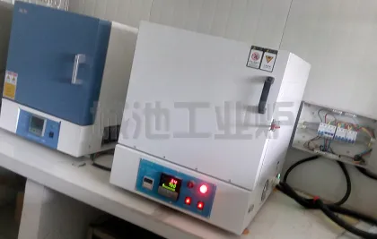 High temperature box muffle furnace,box furnace, muffle furnace,oven