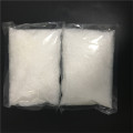 Пищевые ароматизаторы MSG Monosodium Glutamate