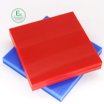 UHMWPE Plate custom Size UPE Sheet