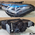 Faro láser para BMW 5 &#39;G30 G31 LCI