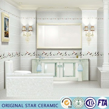 300*600mm Ceramic Wall Tile OS61005