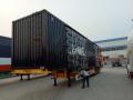 Rostfritt stål Box Transport Semi Trailer Tow Truck
