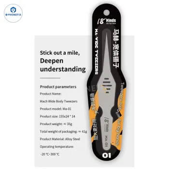 18 Types MA-01 Ultra-fine Alloy Precision Tweezers