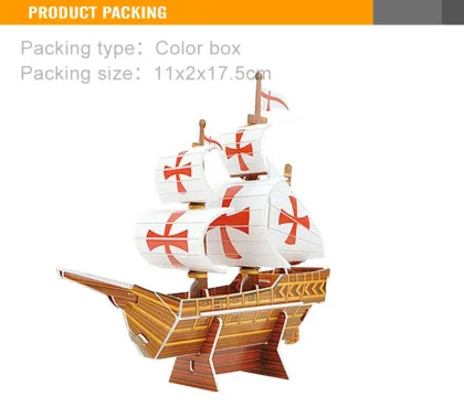 (15pcs)Educational Kids Santa Maria Maria Ship 3d Puzzle Card