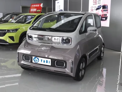 2024 New Energy Vehicles: SAIC Wuling Baojun KIWI EV