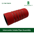 インタークーラーインテークパイプAssy