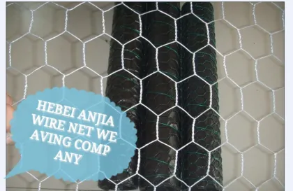 ANJIA chicken mesh Hexagonal wire netting
