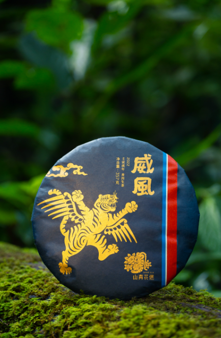 2022 Wei Feng Prestige Collection Grade